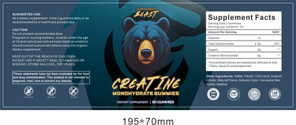 Supplement Beast Label